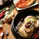 온양삼계탕 이미지