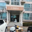 강남마을 주공3단지 이미지