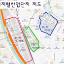 신환공인중개사 이미지