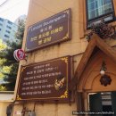 곽선호빵공방 이미지