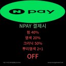 크레파스미용실 이미지