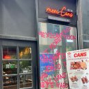 맥시칸배곧점 이미지