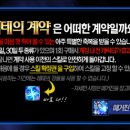 레테 - 연수구 용담로 130-1 | 레테