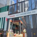 이문61 이미지