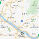 연세일등약국 이미지