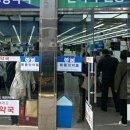 지매약국 | 부천역 약국 후기 좋은곳 추천 6곳, 열린 약국, 토요일, 일요일, 공휴일, 심야
