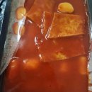 마리면-33 이미지