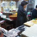 김밥2000 이미지
