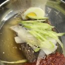 생고기마을 이미지