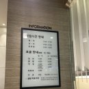 코끼리볼링장 네이버블로그