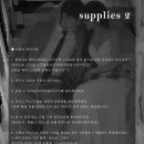 이치위치 이미지