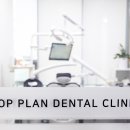 탑플랜치과의원 이미지