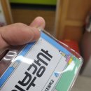 승학초등학교 | 승학초등학교_바리스타 체험 출강 교육_ 로스팅 _바리스타 음료 만들기/초등체험/진로체험/드림캐쳐