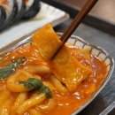 꿈의김밥 네이버블로그