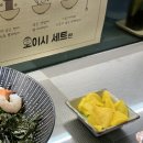 776(칠칠육) 네이버블로그