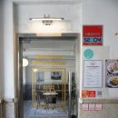 명보게임장2 이미지