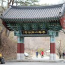 마곡사관광지 이미지