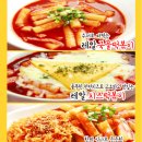 레알PC방 이미지