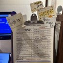 테이퍼드 커피 | 강서 카페 추천, 조용히 작업하기 좋은 테이퍼드 커피 크로플 후기