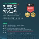 주식회사 강원통신 이미지