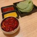 홍대 닭꼬얌 후기