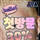 송파나루역 이미지