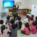 동화마을어린이집 이미지