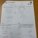 원탑수학
