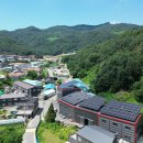 성주 태양광발전소 이미지