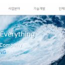 태랑엔지니어링 네이버블로그