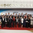 공원치안센터 이미지