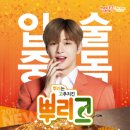고치 이미지