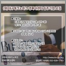 대구 북구 경대로17길 47-1 이미지