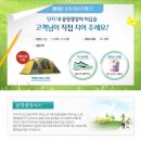 수지이스트파크 이미지