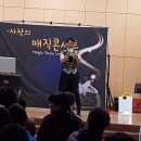 동두천장애인복지관 이미지