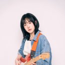 한올스타일