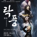 남동23 이미지