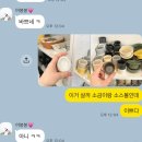 예스파크 화장실 6 | 이천 도자기마을 예스파크 평일 그릇투어 후기 | 너븐재 포함 추천 매장 &amp; 주차 꿀팁