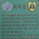 비석2교 이미지