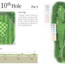 한라산리조트 이미지