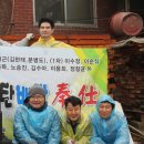 아름드리가구 Daum카페