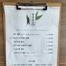 권율대로 이미지