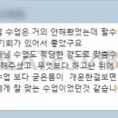 다나트레이닝센터 이미지