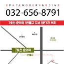 가구쟁이 정무영 이미지