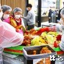지도농협로컬푸드 직매장 화수점 이미지
