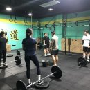 크로스핏무도목동 네이버블로그
