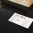 나래미용실 - 고양시 덕양구 | 나래미용실