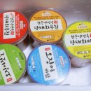 함흥식품 이미지