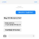 패밀리짐 이미지