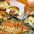 산골연잎장어 네이버블로그